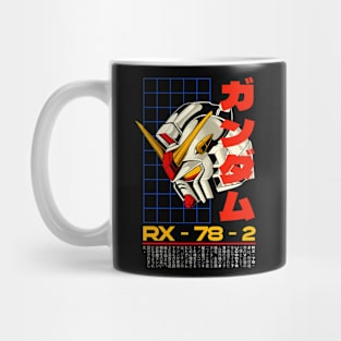 Gundam RX-78 Mug